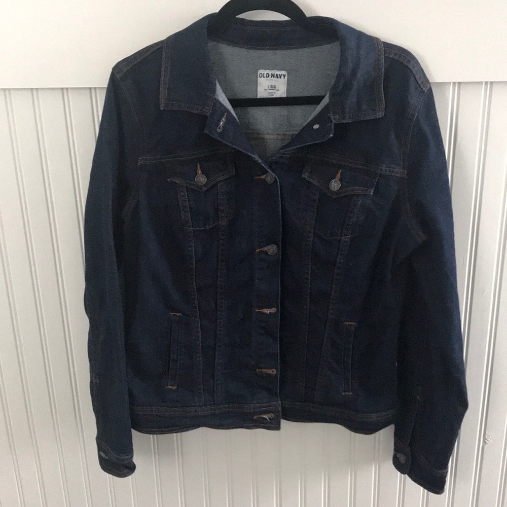 Old Navy denim jacket